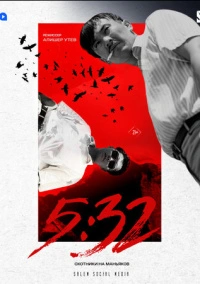 5:32 (2021)