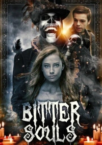 Беспокойные души (2025)