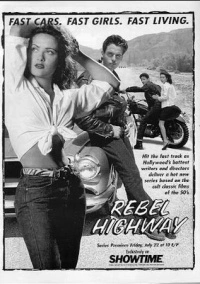 Мятежное шоссе (1994)